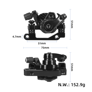 Etrier Frana Spate KuKirin G2 Pro G2 Max