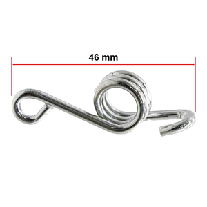 Arc frana Kugoo Kirin S8/S1 pro