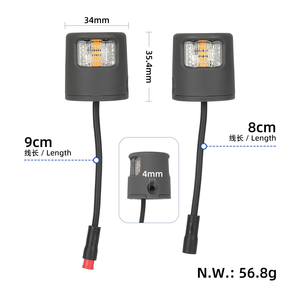 Semnalizari trotineta electrica Xiaomi Elite